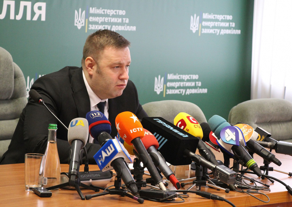 Геруса, Оржеля і Коваленка прокуратура звинувачує у держзраді ua-news.liga.net