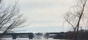 Скріншот з відео 