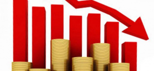 З відкритих джерел