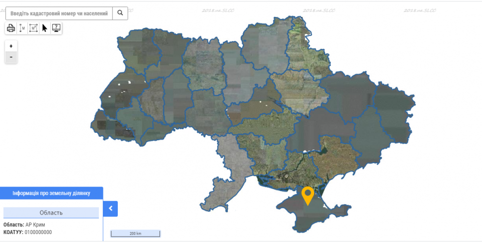 Кадастрова карта України