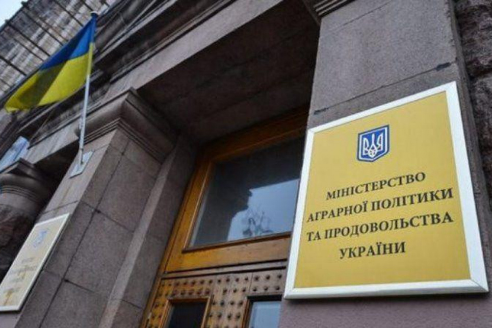 Депутати вважають необхідним створення аграрного міністерства zik.ua