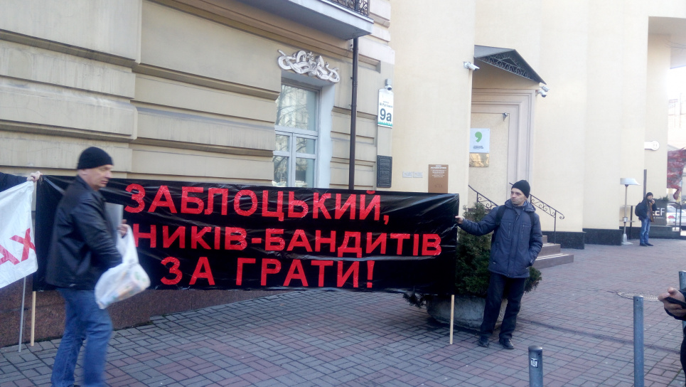«Лісових генералів» звільнили за незаконні рубки активісти вимагають звільнити керівництво Кутського лісгоспу