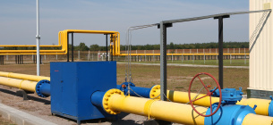 Украина может не покупать газ за границей что для этого надо. Фото иллюстративное 