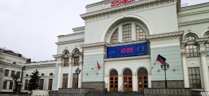 Залізничний вокзал Донецька. Березень 2020 року. Фото: hochu_domoy.ua