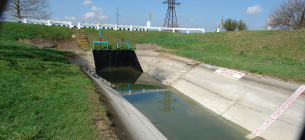 Зрошувальний канал. Каховське міжрегіорнальне управління водного господарства