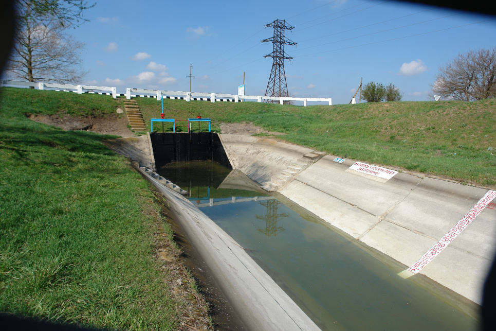 Зрошувальний канал. Каховське міжрегіорнальне управління водного господарства