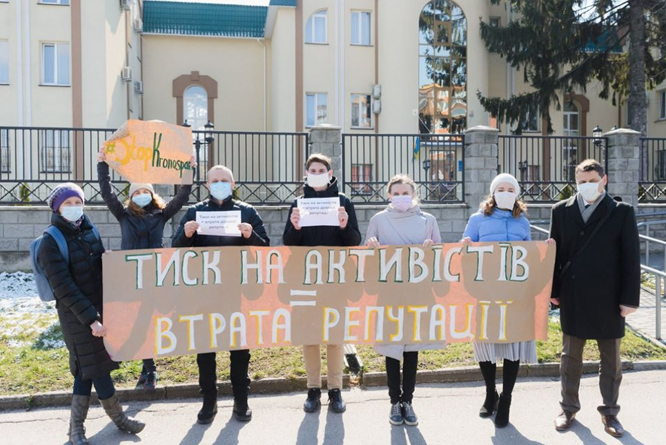 Екоактивісти усієї України підтримують колег з рівненського Екоклубу