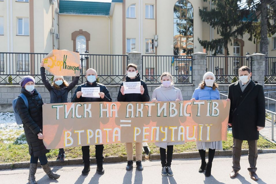 Забруднювачі подали до суду на громадських активістів Екоактивісти усієї України підтримують колег з рівненського Екоклубу