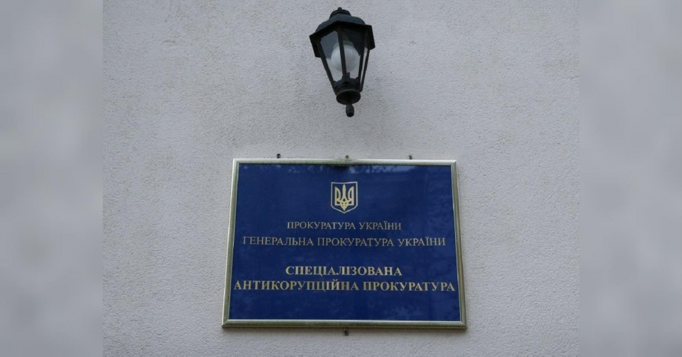 Прокурори знайшли винного у розповсюдженні коронавірусу в Україні fakty.ua