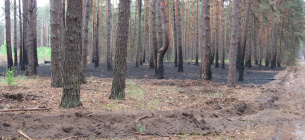  Фото Олега Листопада