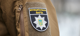 Автор: Офіційний портал Києва, CC BY 4.0, https://commons.wikimedia.org/w/index.php?curid=79430565