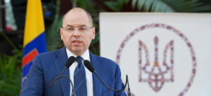 Максим Степанов. Фото з його Facebook-сторінки