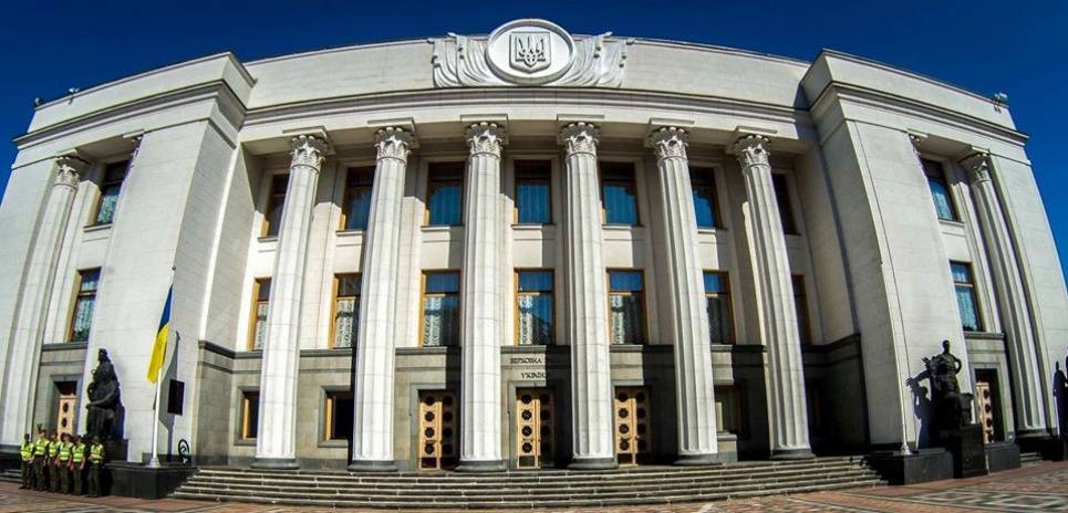 ВР визнала суверенітет Ічкерії та закликала ООН до неупередженого розслідування Фото з Facebook-сторінки ВРУ