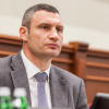 Фото с сайта КГГА