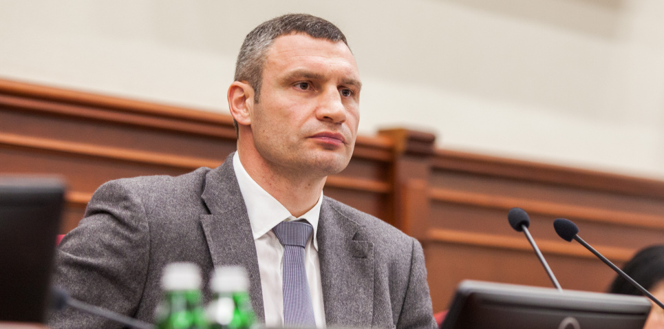 Кличко ошелешив киян щодо «непростого» отоплювального сезону Фото з сайту КМДА