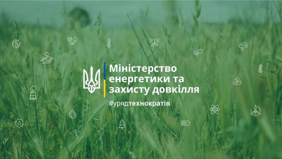 Український антирекорд: чиновниці вручили одночасно 34 протоколи про порушення законів