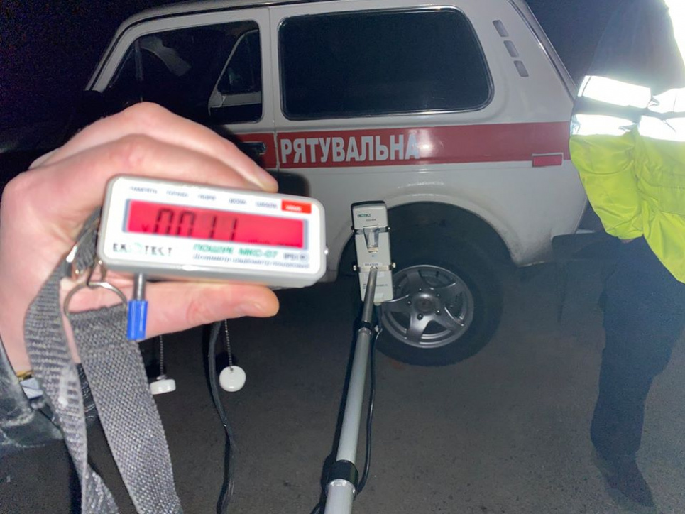 Пожежі у зоні відчуження: радіація у Києві в нормі Фото з Facebook-сторінки Сергій Волкова