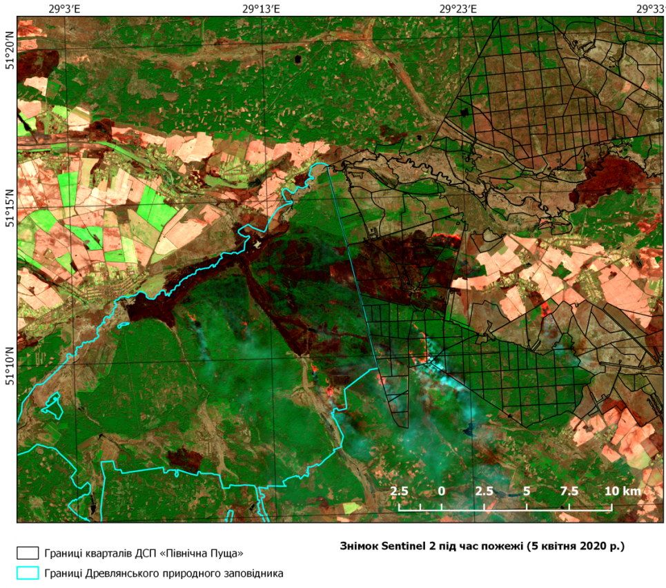 Територія, що пройдена пожежею 3-5 квітня 2020 року станом на 5 квітня. 