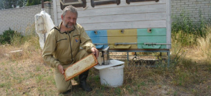 Пасічник Сергій Щербак