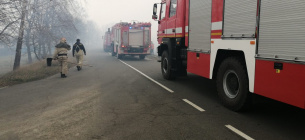 Фото: ДСНС у Київській області