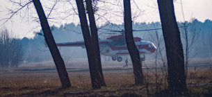 фото Олександра Сироти