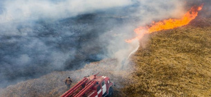 Пожежа в Чорнобильській зоні відчуження. Знімок зроблено 10 квітня 2020 року