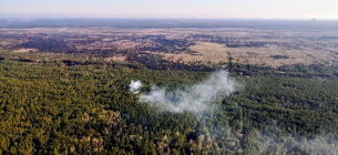 фото з фб Арсена Авакова