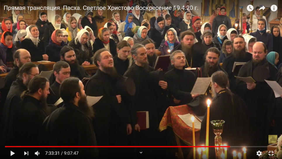 Відсвяткували: великоднє скупчення людей у церквах може призвести до спалаху COVID-19 уже за тиждень Великоднє богослужіння у Святогірській Лаврі. Скріншот Texty.org.ua