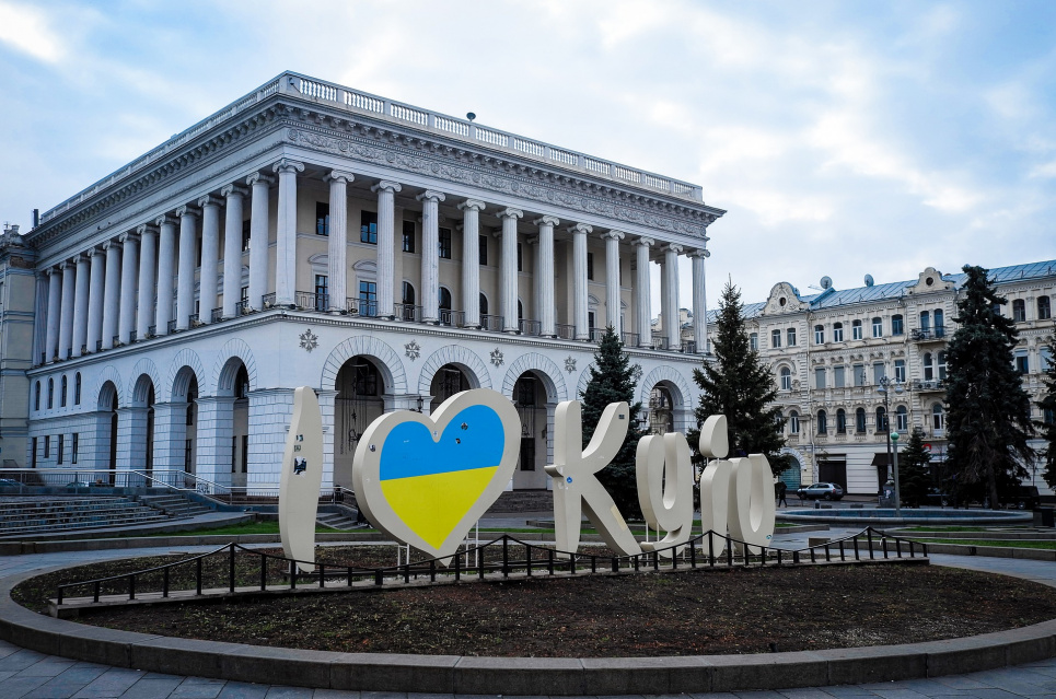 Крещатик закроют: мэр рассказал о реконструкции Image by Leonhard Niederwimmer from Pixabay