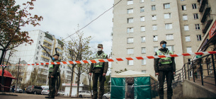Фото: МВС України