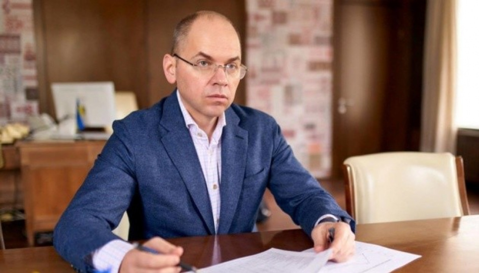 Міністр охорони здоров'я розповів, коли відкриють поліклініки