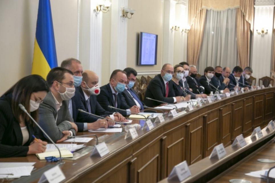 Мінекоенерго бере курс на «зелені» аукціони Засідання Антикризового енергетичного штабу