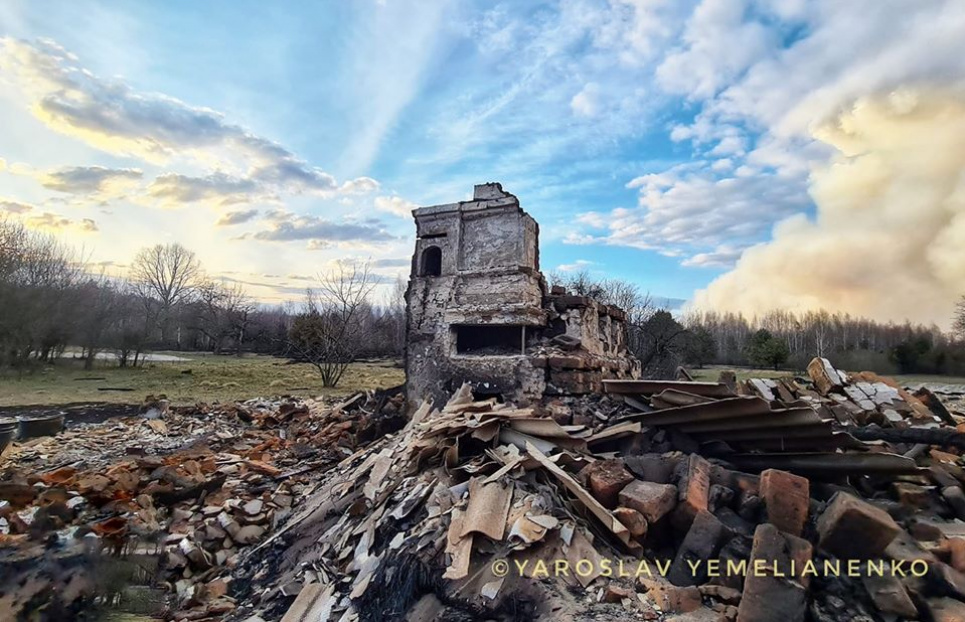 Фото: Facebook Ярослав Емельяненко