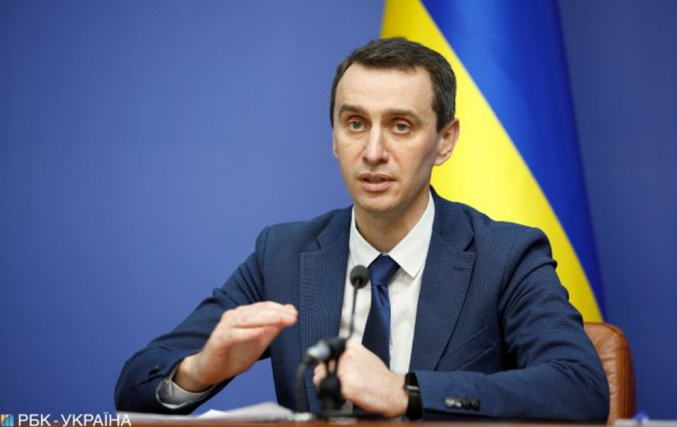 Головний санлікар розповів, коли відкриють дитячі садочки Фото РБК-Україна