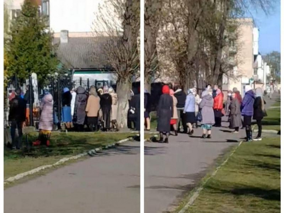 Московська церква стала джерелом спалаху COVID-19 на Рівненщині Фото Віктор Кумовий