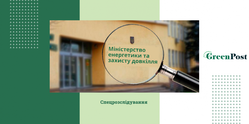 Бюджет порожній, а бізнес не працює – це така нова стратегія?
