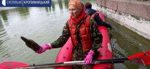 Фото: скріншот з відео