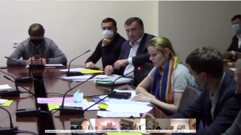 Скріншот відеотрансляції засідання комітету