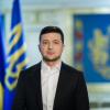 Зеленский