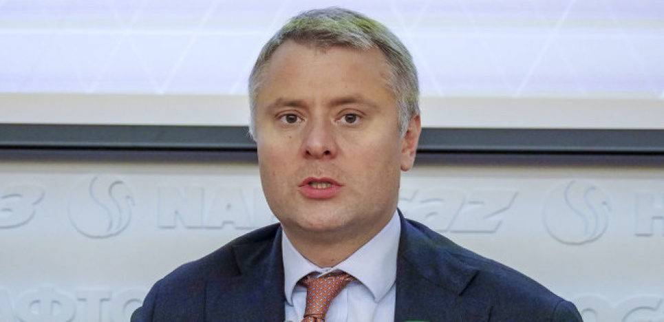 Газпром винен Україні понад 25 млрд доларів Фото - Андрей Гудзенко/LIGA.net