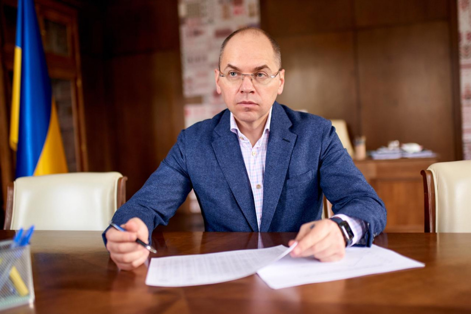 Степанов завтра підпише наказ про тести на антитіла до COVID-19