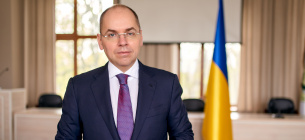 Міністр Степанов