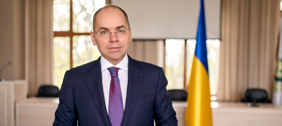 В Україну привезли костюми біологічного захисту Міністр Степанов