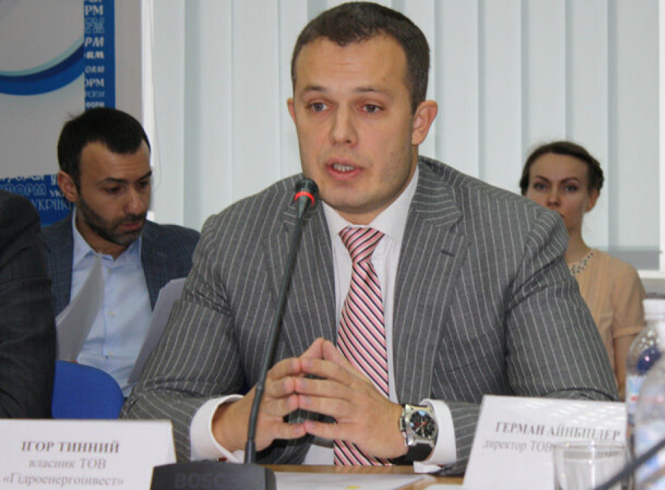 Падіння виробництва стало причиною енергетичної кризи — бізнесмен