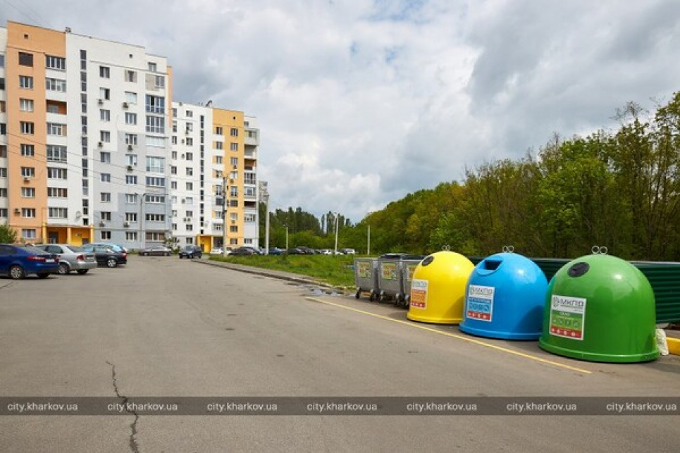У Харкові почали сортувати сміття