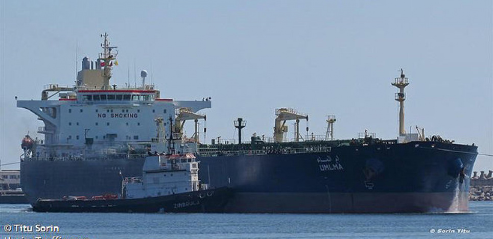 В Україну вперше привезли супер "легку" нафту з Техасу Фото Titu Sorin / MarinTraffic.com
