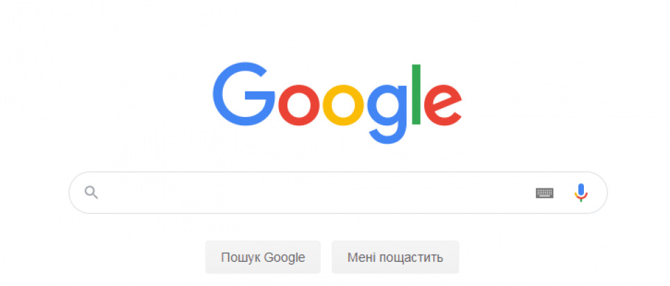 Google більше не співпрацюватиме з нафтогазовими компаніями