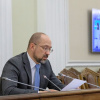 COVID-19: в Украине до 31 декабря продлен режим ЧП