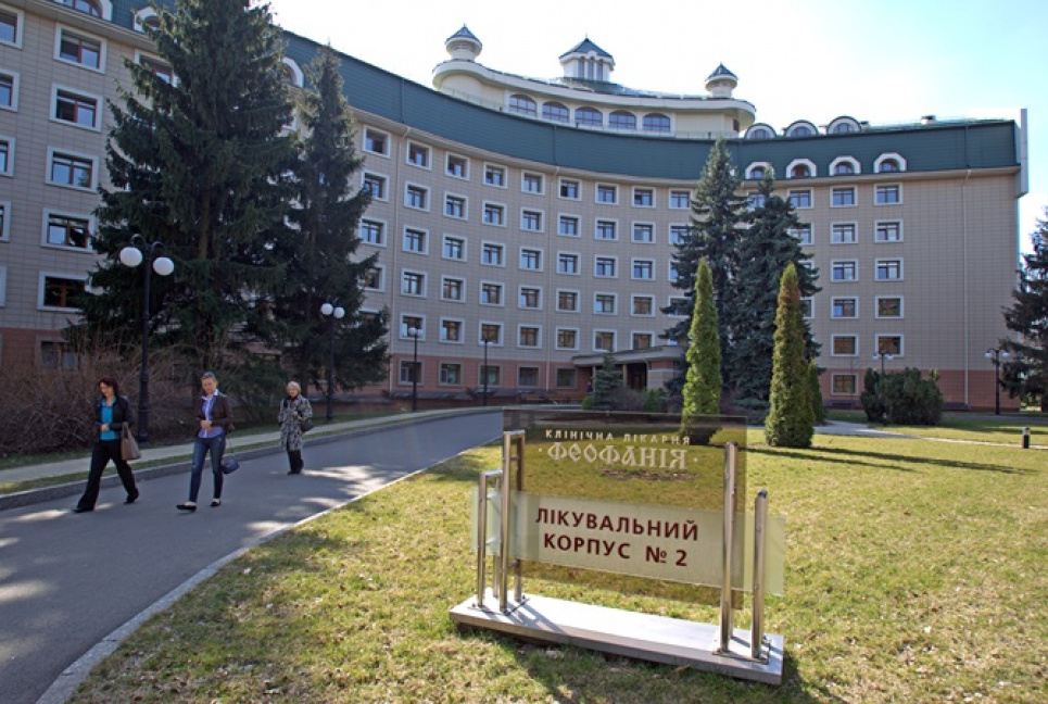 Чиновники вимагають додаткові гроші для державних VIP-клінік для депутатів