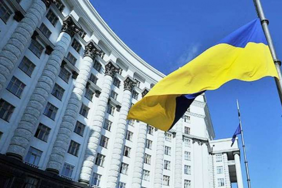 Уряд вже завтра може розділити Мінекоенерго на два міністерства